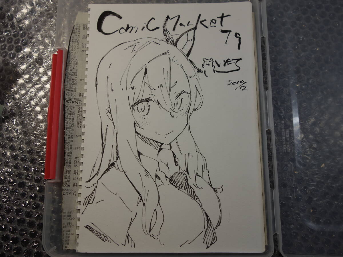 中古】直筆イラスト入り色紙カグユヅ 僕は友達が少ない 柏崎星奈の落札
