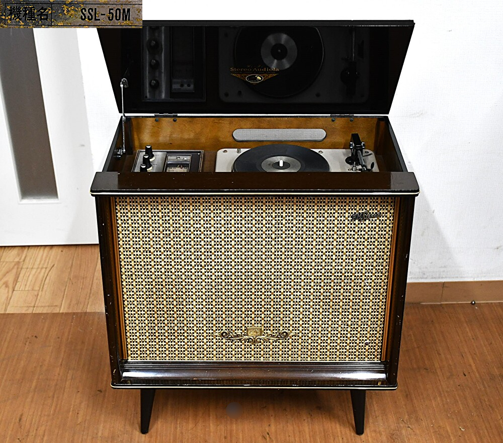 札幌市内近郊限定 VICTOR/ビクター 真空管ステレオ Hi-Fi