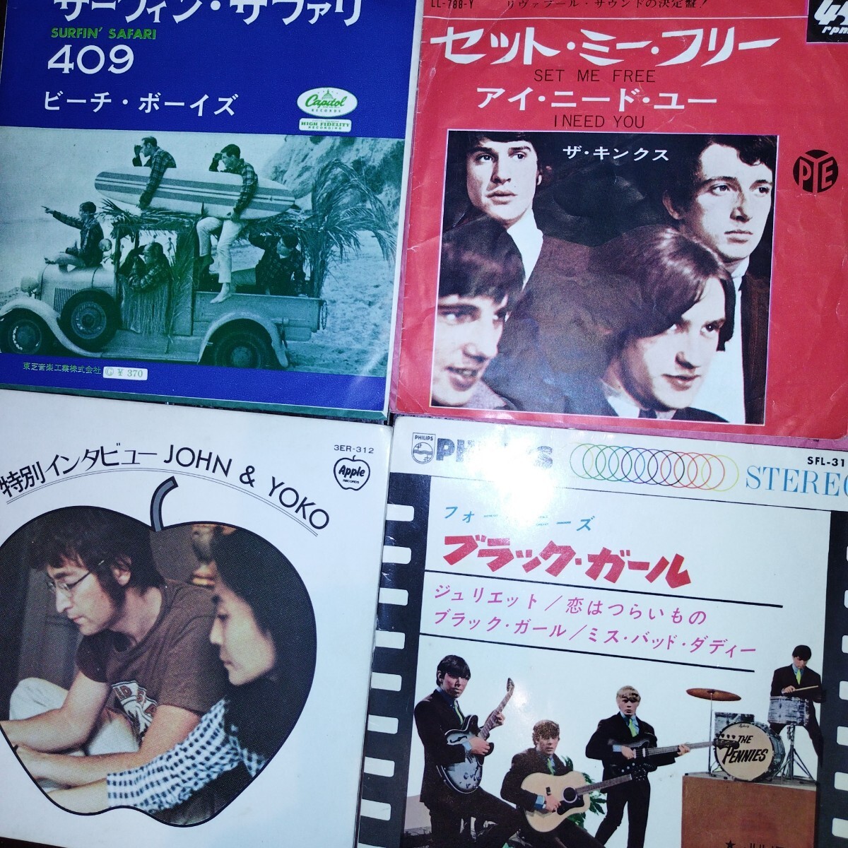 WAVE COOKIE JAR ビーチボーイズ サーフィンソング3曲が流れる