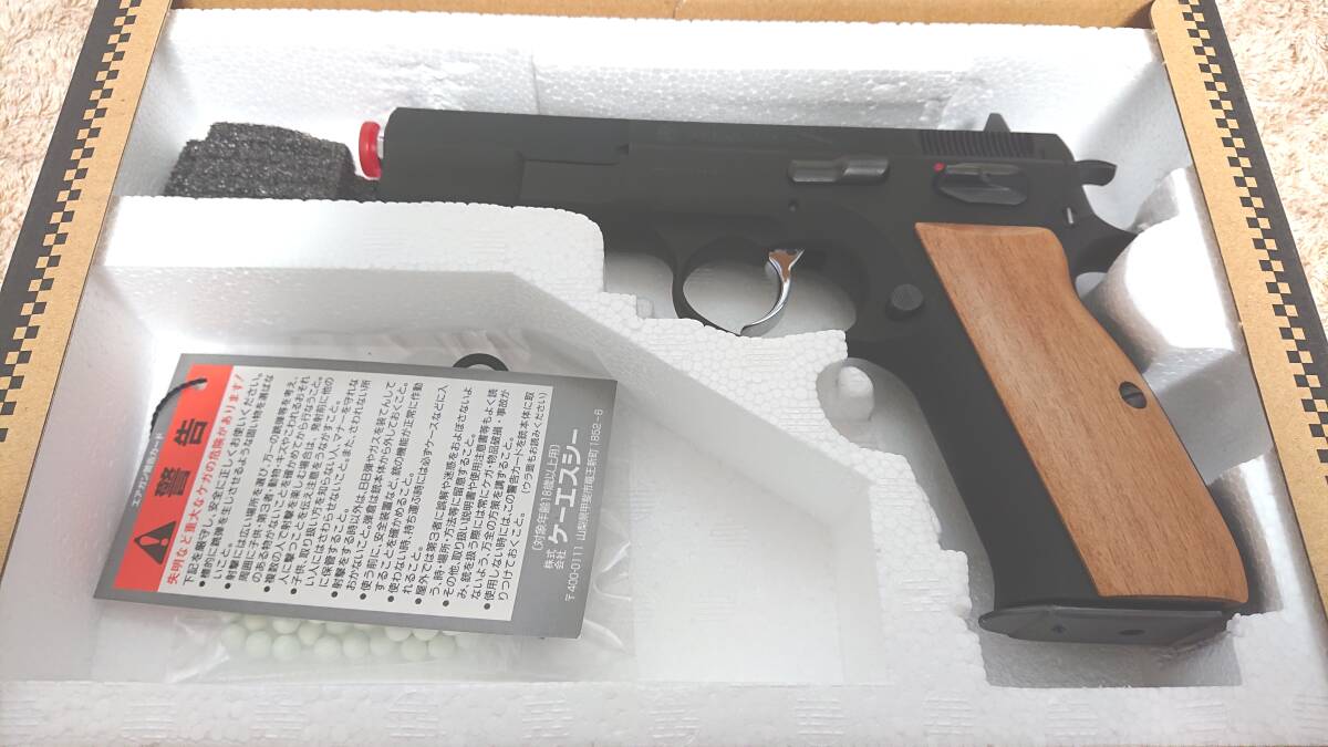 タナカ　SAA　1st.　かりんこぶ　木製グリップ タナカ SAA 1st. かりんこぶ 木製グリップ 新品】タナカ SAA 1st