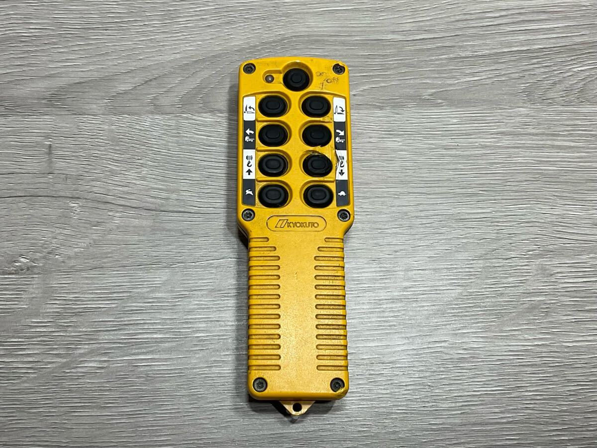 極東開発工業 ラジコン RK08－12DSR－8 RK08－12DST ラジコン