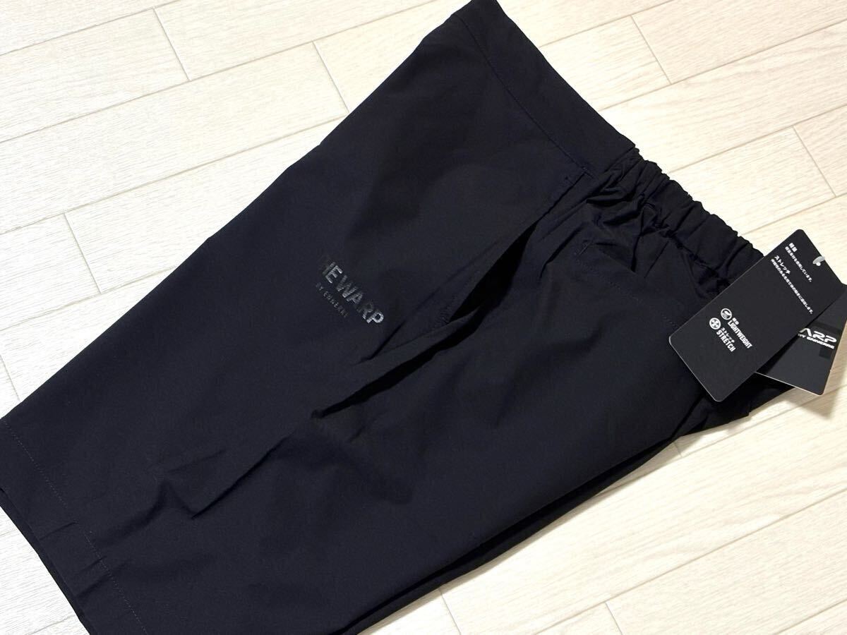 DRT WARP 90 ワープ90 オンライン ショッピング 通販アウトドア・釣り・旅行用品 - DRT WARP