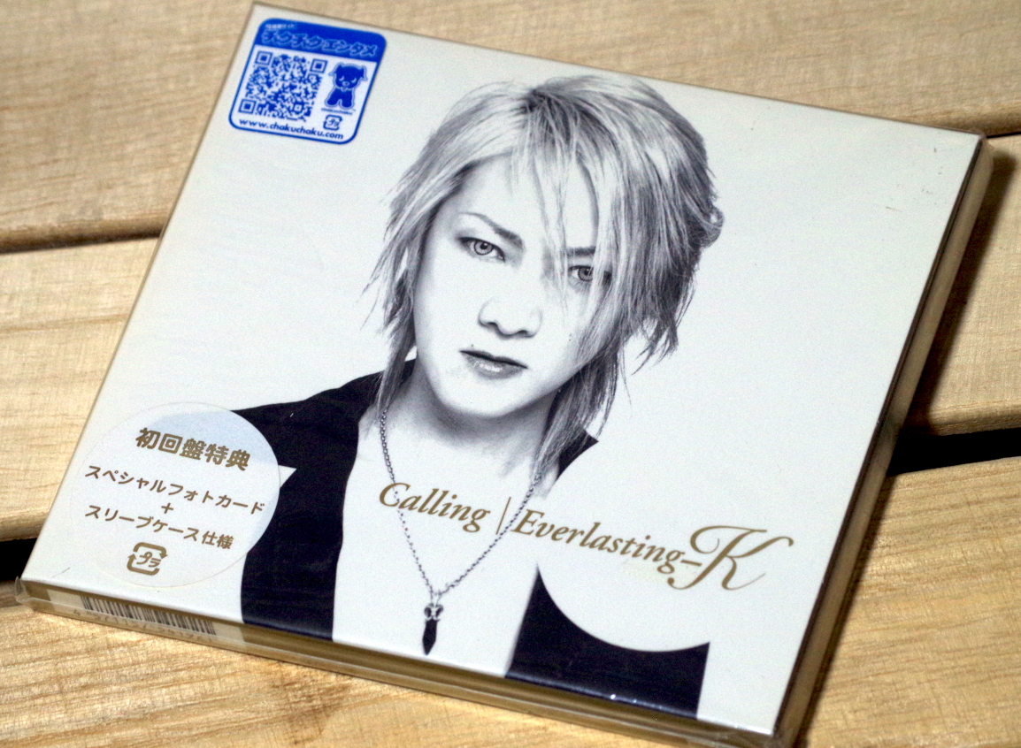 中古】ESP Laputa Kouichiモデル ギターLA-カラス-550 8月まで