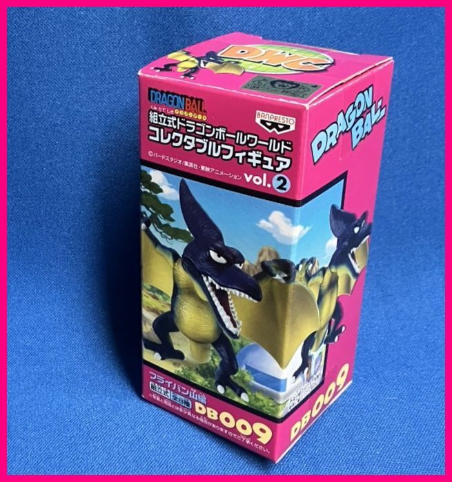 中古】ドラゴンボール ワールド コレクタブル フィギュア フライパン山