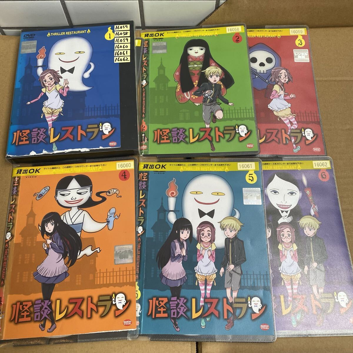 送料無料】怪談レストラン 1～6 (全6枚 全巻セット) 中古DVD レンタル