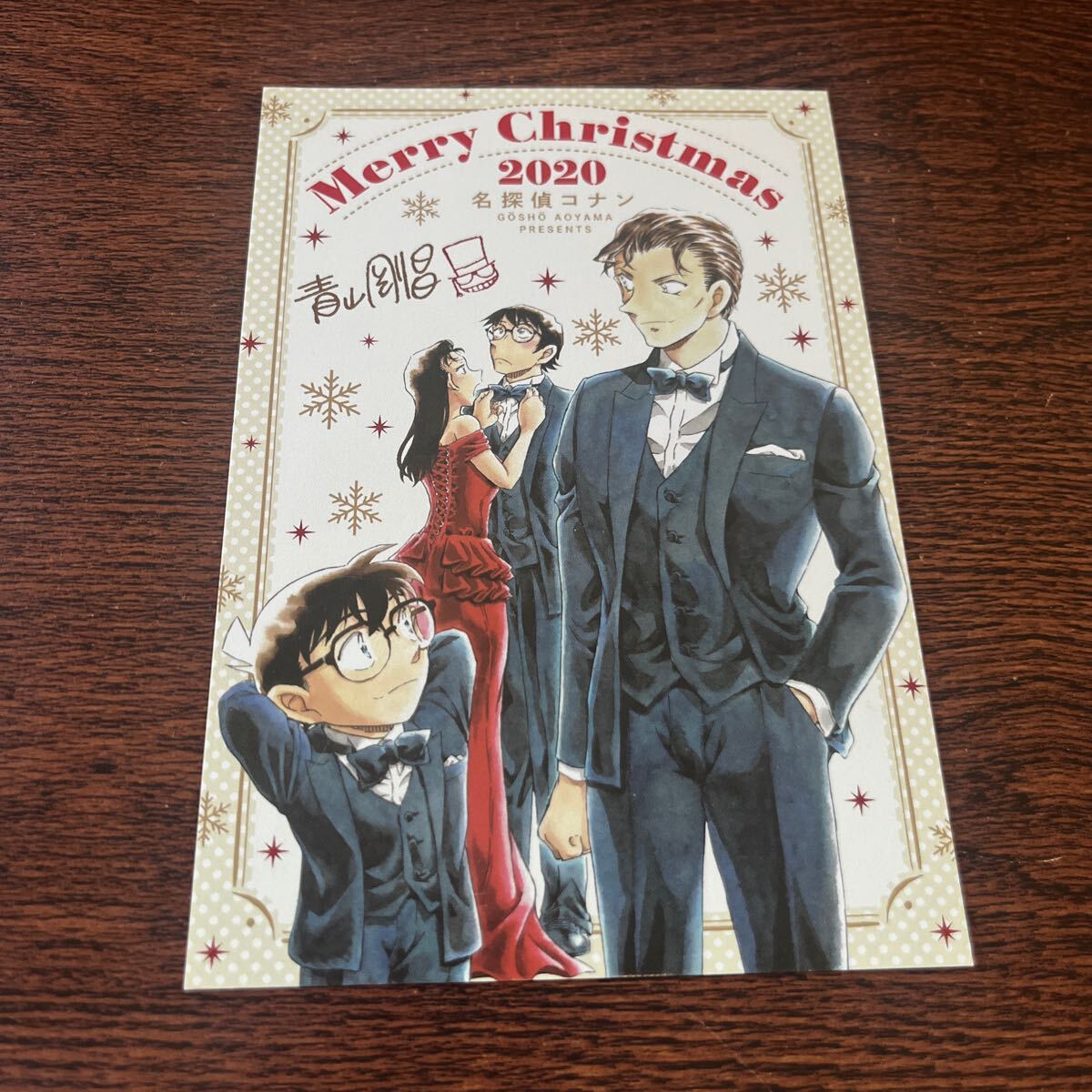 新品】非売品「ゼロの日常」クリスマスカード 2019 安室透 白