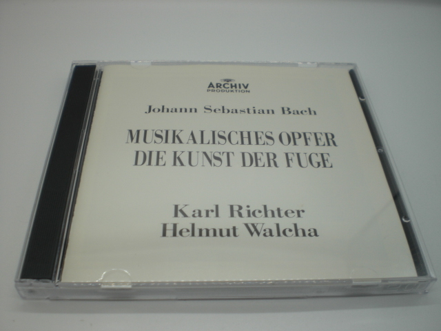 2CDスリム　バッハ：音楽の捧げもの、フーガの技法　ヘルムート・ヴァルヒャ、カール・リヒター、他　1963・56年　国内盤　53の1番目の画像