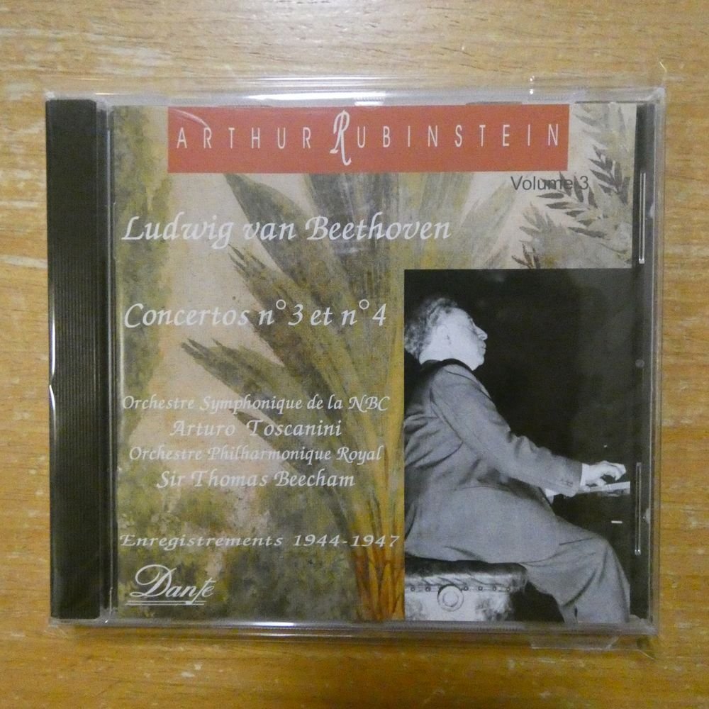 Rubinstein Rvc 7505 【傷や汚れあり】国内盤 帯 MONO RUBINSTEIN/CHOPIN NOCTURNES VOLUME 2/RCA RVC-1595の落札 ...