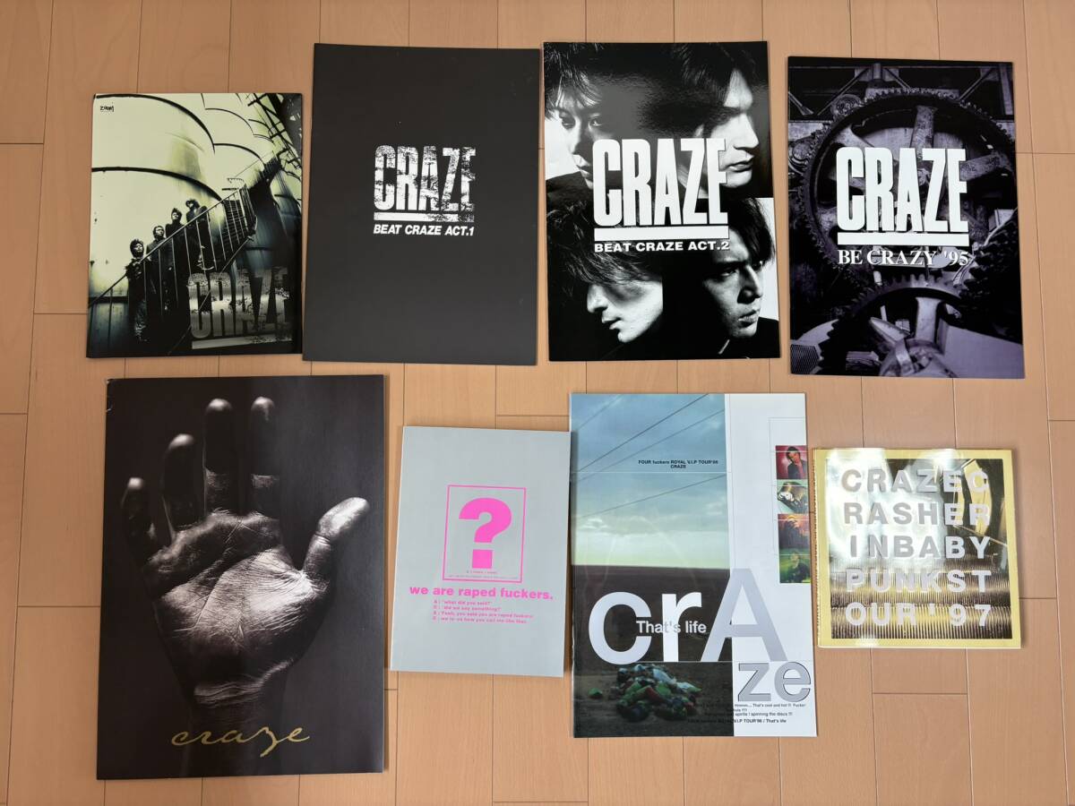 CRAZE 切り抜き 70P＆おまけ 切り抜きスコア ① 瀧川一郎 藤崎