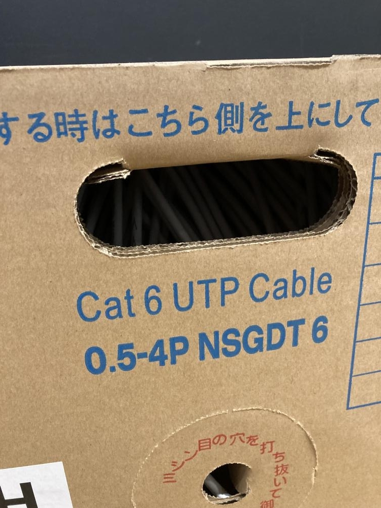 【未使用】018★未使用品・即決価格★日本製線 Cat6 UTPケーブル LANケーブル 0.5-4P NSGDT6 白 300mの落札情報 ...