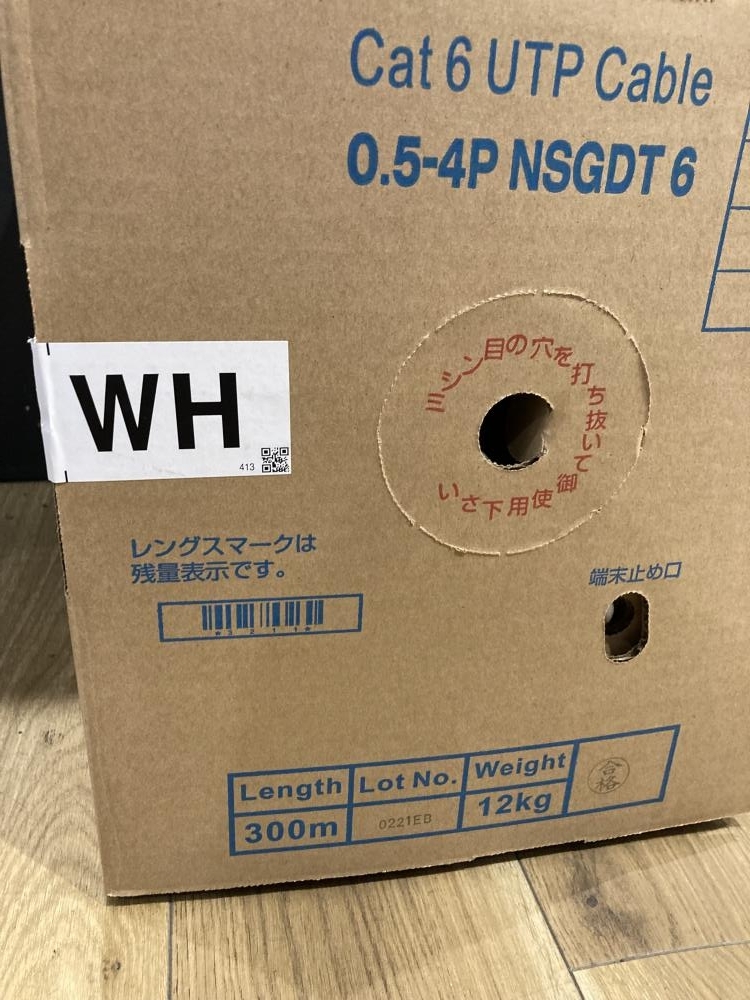 【未使用】018★未使用品・即決価格★日本製線 Cat6 UTPケーブル LANケーブル 0.5-4P NSGDT6 白 300mの落札情報 ...