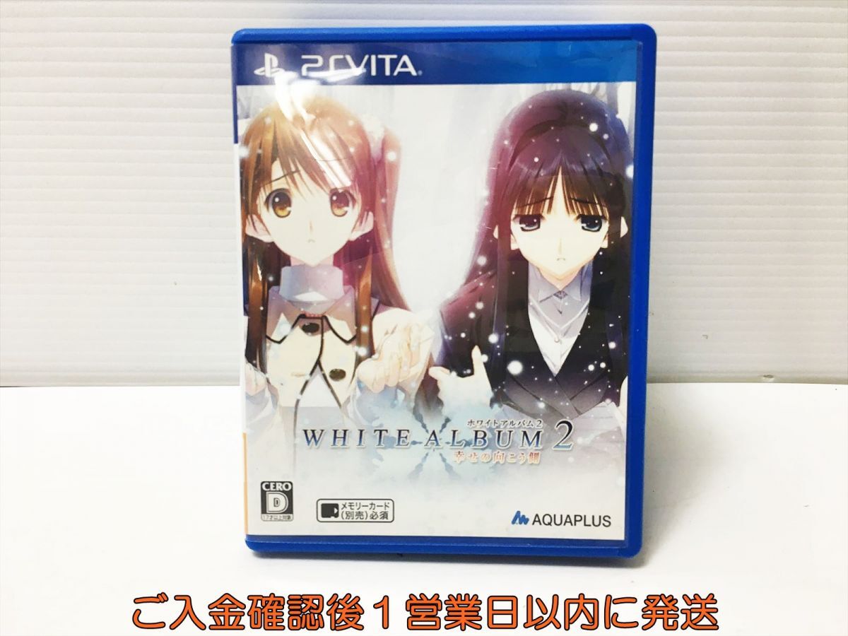 新品】リセ Lycee Overture 学園のアイドル 小木曽 雪菜 声優
