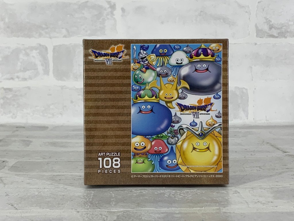 新品未開封 ジグソーパズル ドラゴンクエストI・II 戦い終って 300