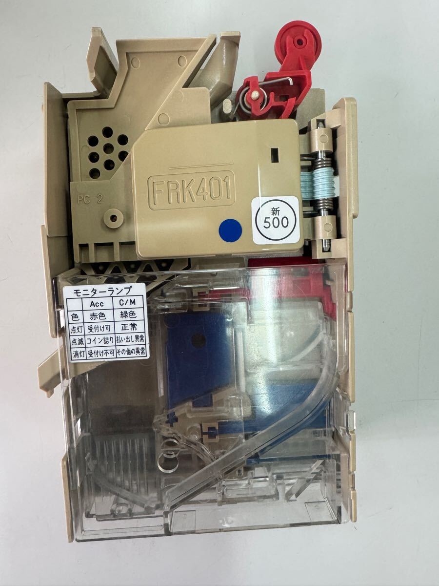 部品！アミューズメント☆コインセレクター７３０Ａ/Ｂ，旭製工☆コイン，１００円仕様，２