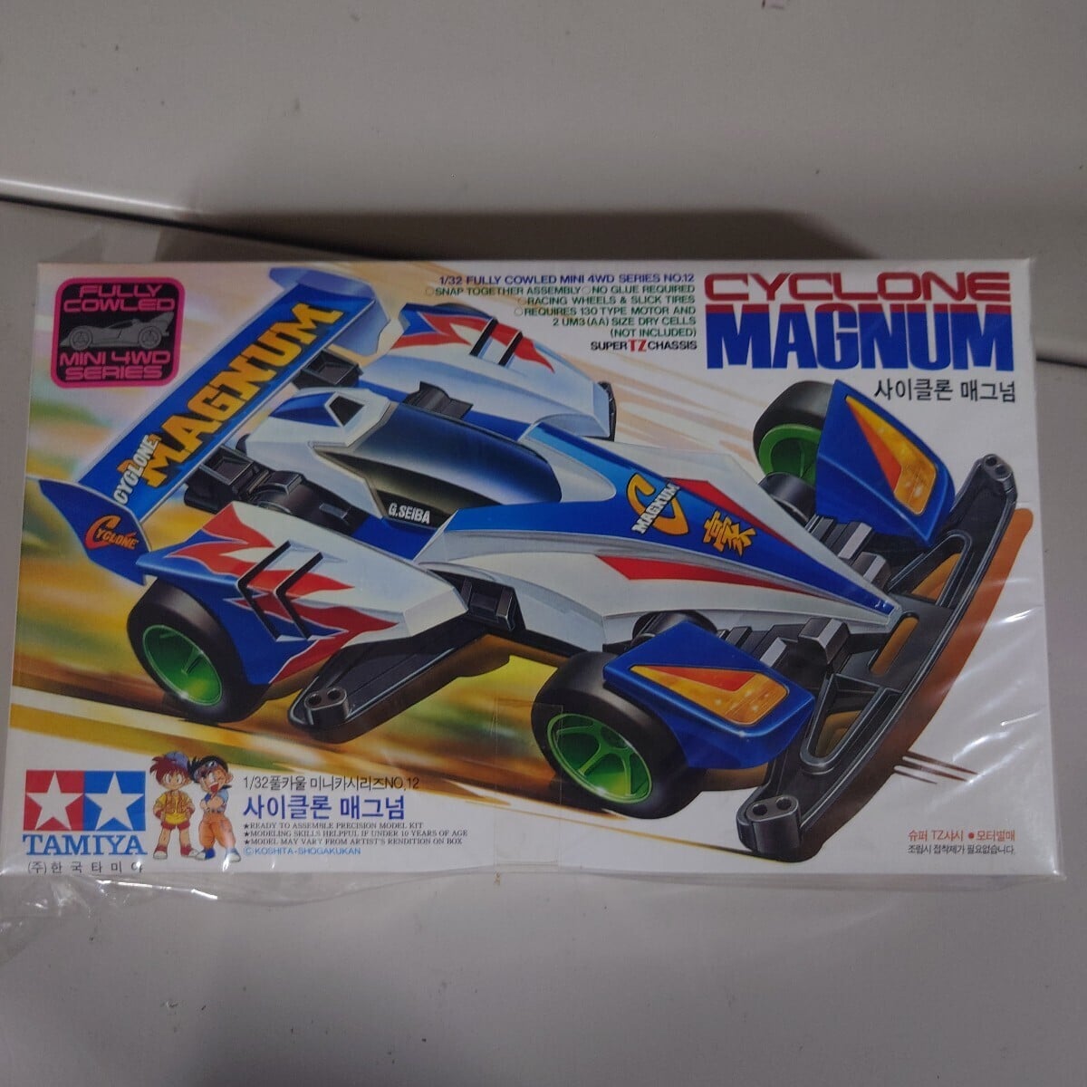 集材機 本宏製作所 ミニスーパー・F1 ウインチ 群馬県 本宏製作所 林業