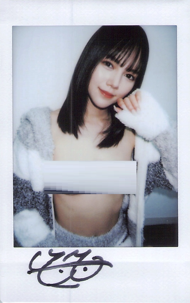 涼森れむ 当選品 直筆サイン入りチェキ 2025 私服 涼森れむ 当選品