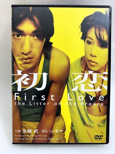 Angel Talk エンジェル・トーク　天使の涙　完全版クリストファー・ドイル Amazon.co.jp: エンジェル・トーク: 天使の涙完全版 : クリストファー