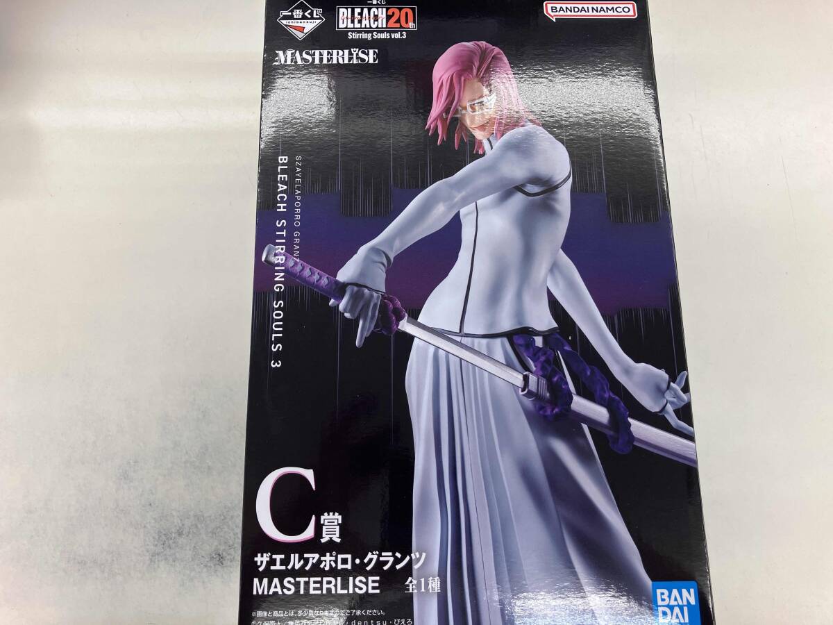 BLEACH B.P-STUDIO ザエルアポロ·グランツ フィギュア BLEACH B.P-STUDIO ザエルアポロ·グランツ フィギュア