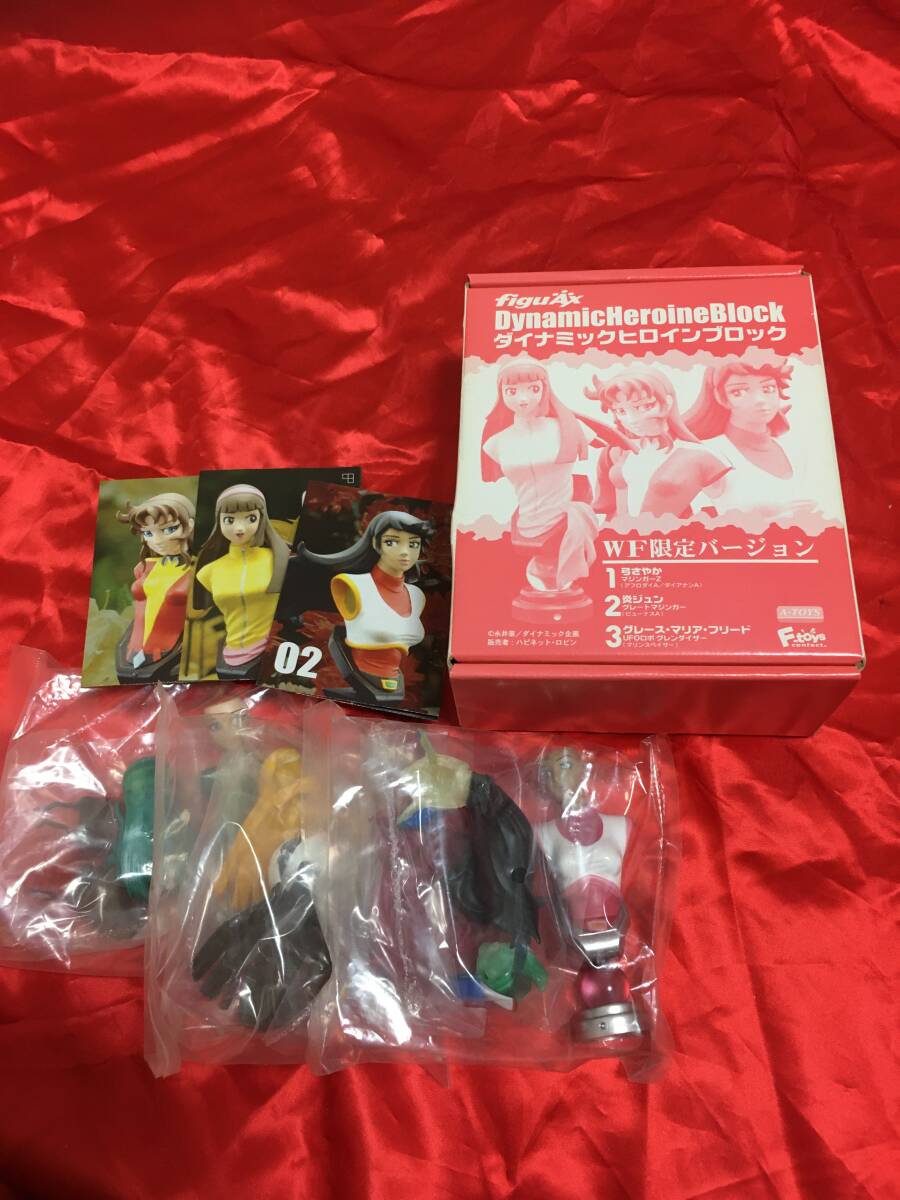 弓さやか 炎ジュン マリア 3体 マジンガーＺ グレート グレンダイザー新品 弓さやか 炎ジュン マリア 3体 マジンガーZ グレート グレンダイザー