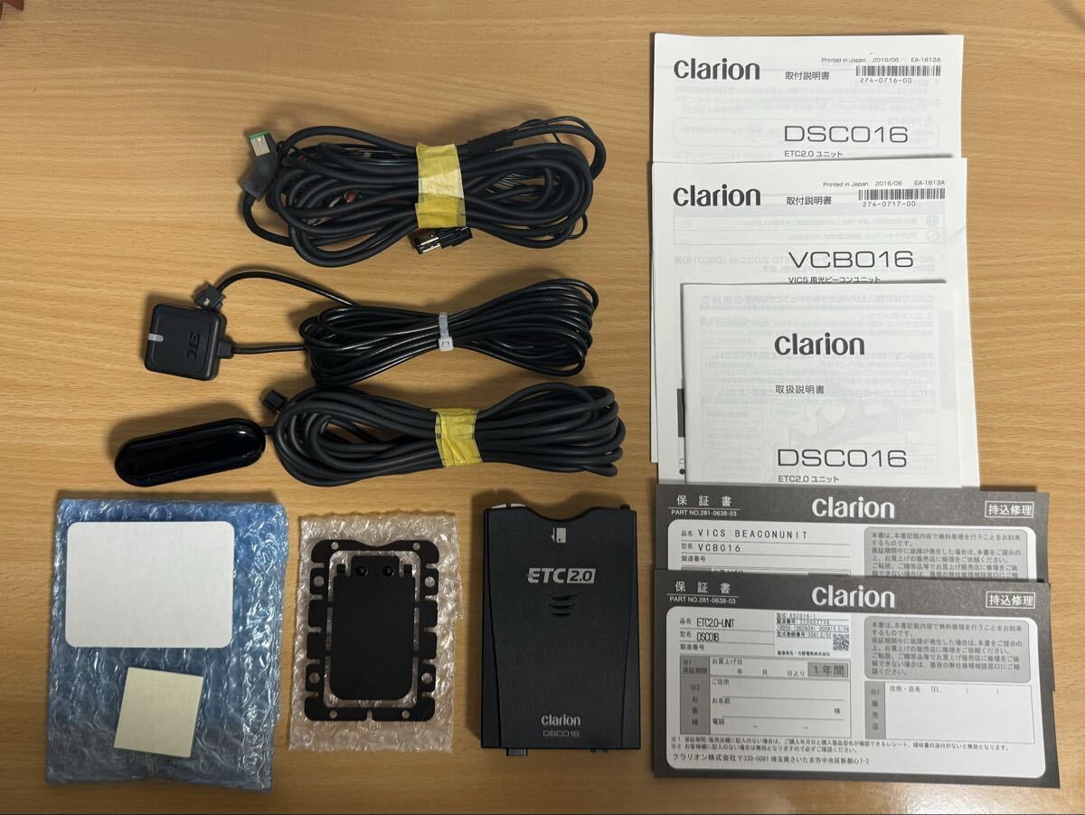 中古】【ほぼ新車外し】VW純正2DINナビ クラリオン 716SDCW ・ETC2.0