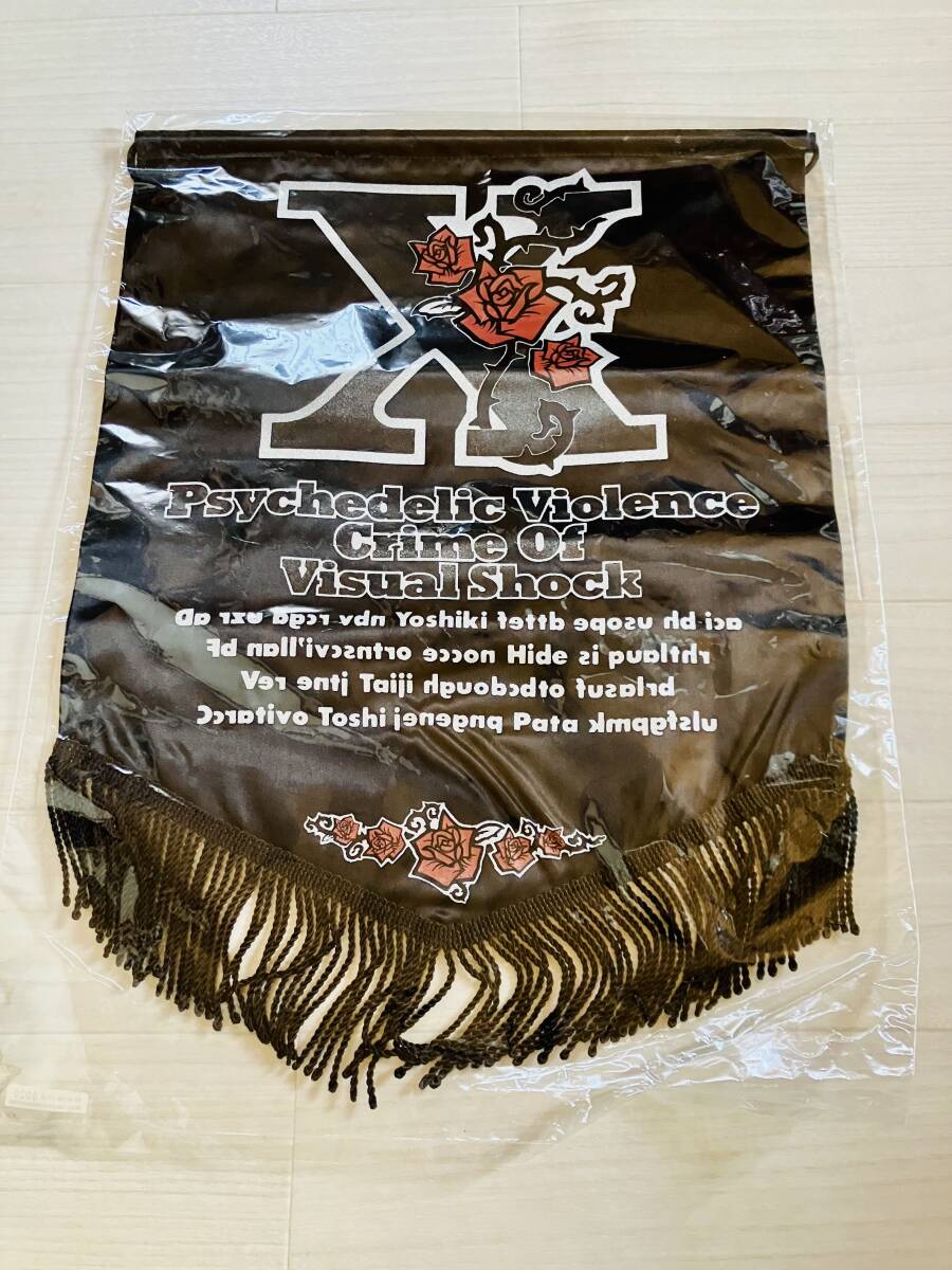 コレクション品(現状品)】【1】希少 ポスター X 時代 (X JAPAN) Toshi