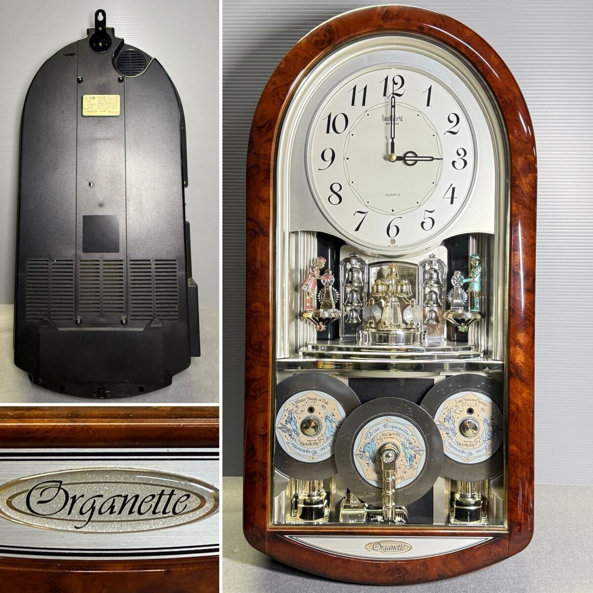 RHYTHM リズム 電波時計掛時計 スモールワールドハイム リズム製品情報