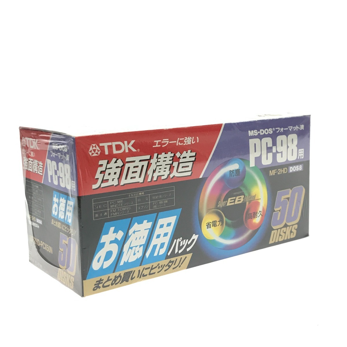 MS-DOS版 一太郎 Ver.5 ATOK 9 付属 PC-9800シリーズ PC-98 PC98 対応 MS-DOS版 一太郎 Ver.5 ATOK 9 付属 PC-9800シリーズ PC-98 PC98 対応