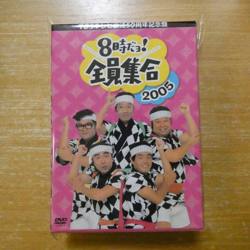 ★「加藤藤之助 蔵票集 三十選」・限定10部、ギャラリー沙和邑発行、昭和51年 コミックボックス 31号 昭和61年8月号 表紙画・勝川克志(〈特集