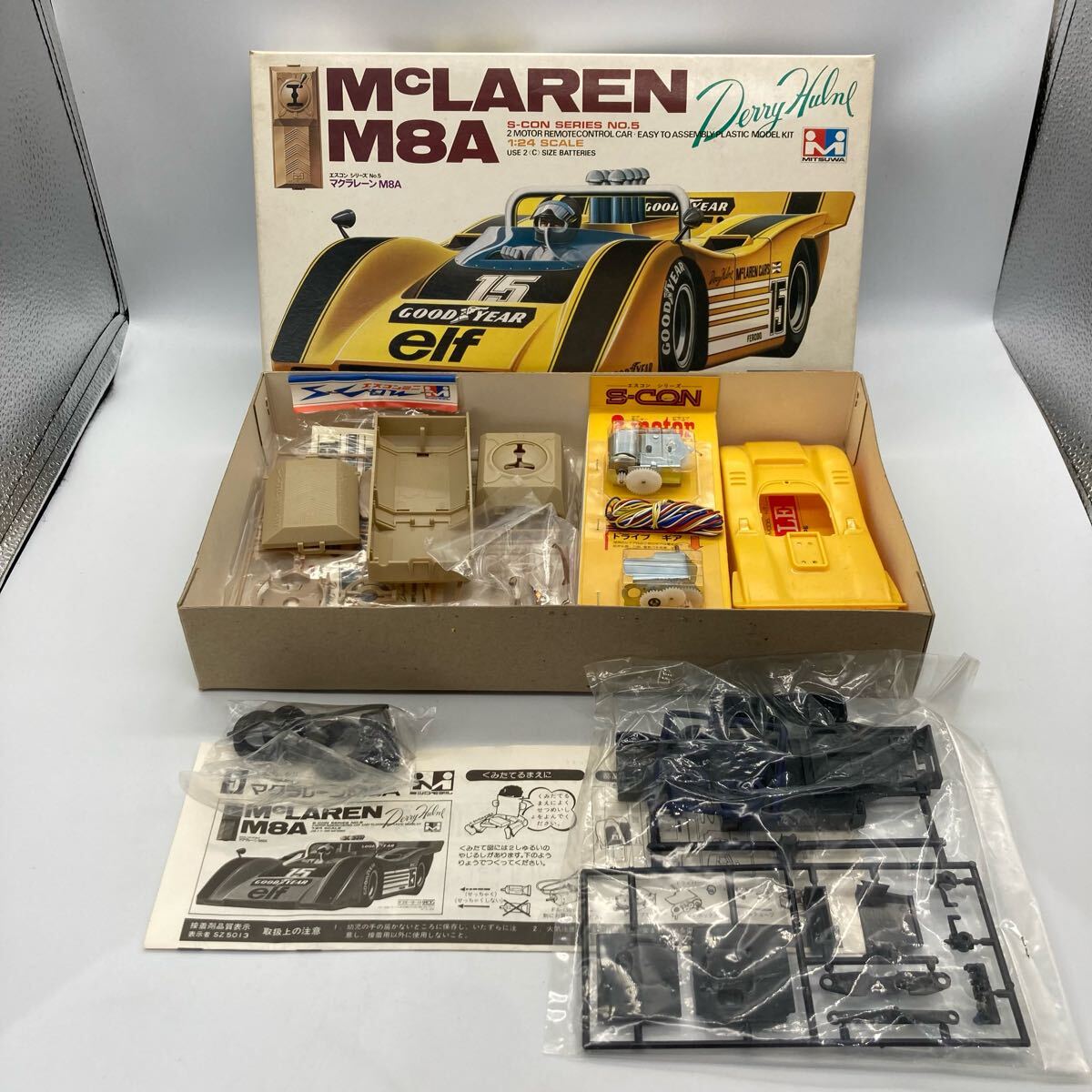 MITSUWA ミツワ POPP SX 2型 100V 元箱付 葯採取機 人工交配用採葯機