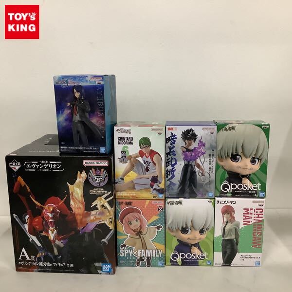 チェンソーマン プレミアムアートクッション マキマ&レゼ チェンソー