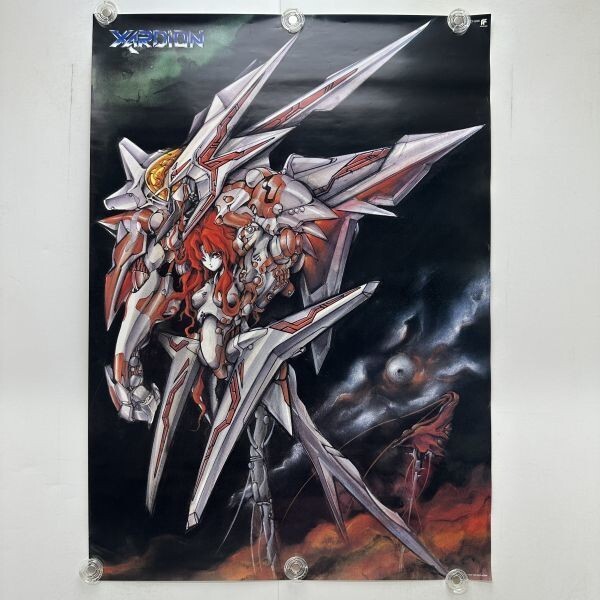 ポスター 超攻合神サーディオン Xardion アスミック・エース Asmik Ace