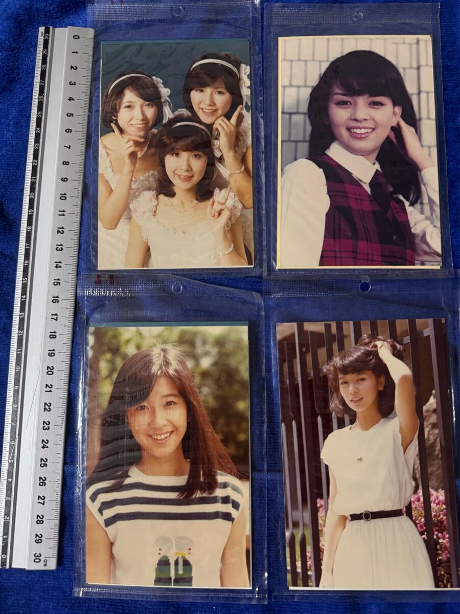 ☆昭和のアイドル 大場久美子 ブロマイド 3枚 まずまず美品の落札情報