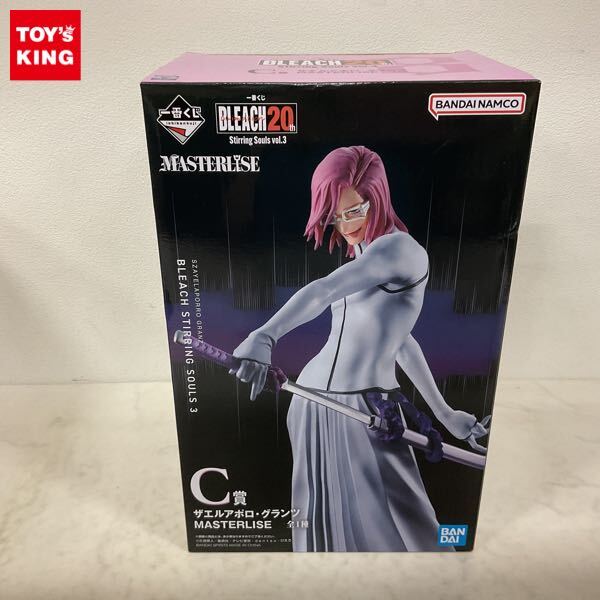 新品】予約中 BLEACH ブリーチ フィギュア 破面 十刃 NO.8