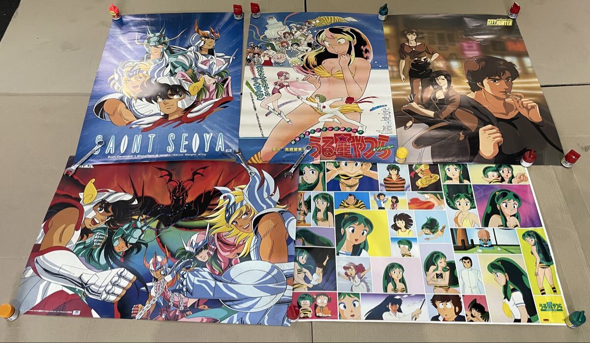 ■□C12【お買い得】美品　当時物　うる星やつら　下敷き　3枚セット　ラムちゃん　LUM　高橋留美子　※送料324円　コレクション等に…□■