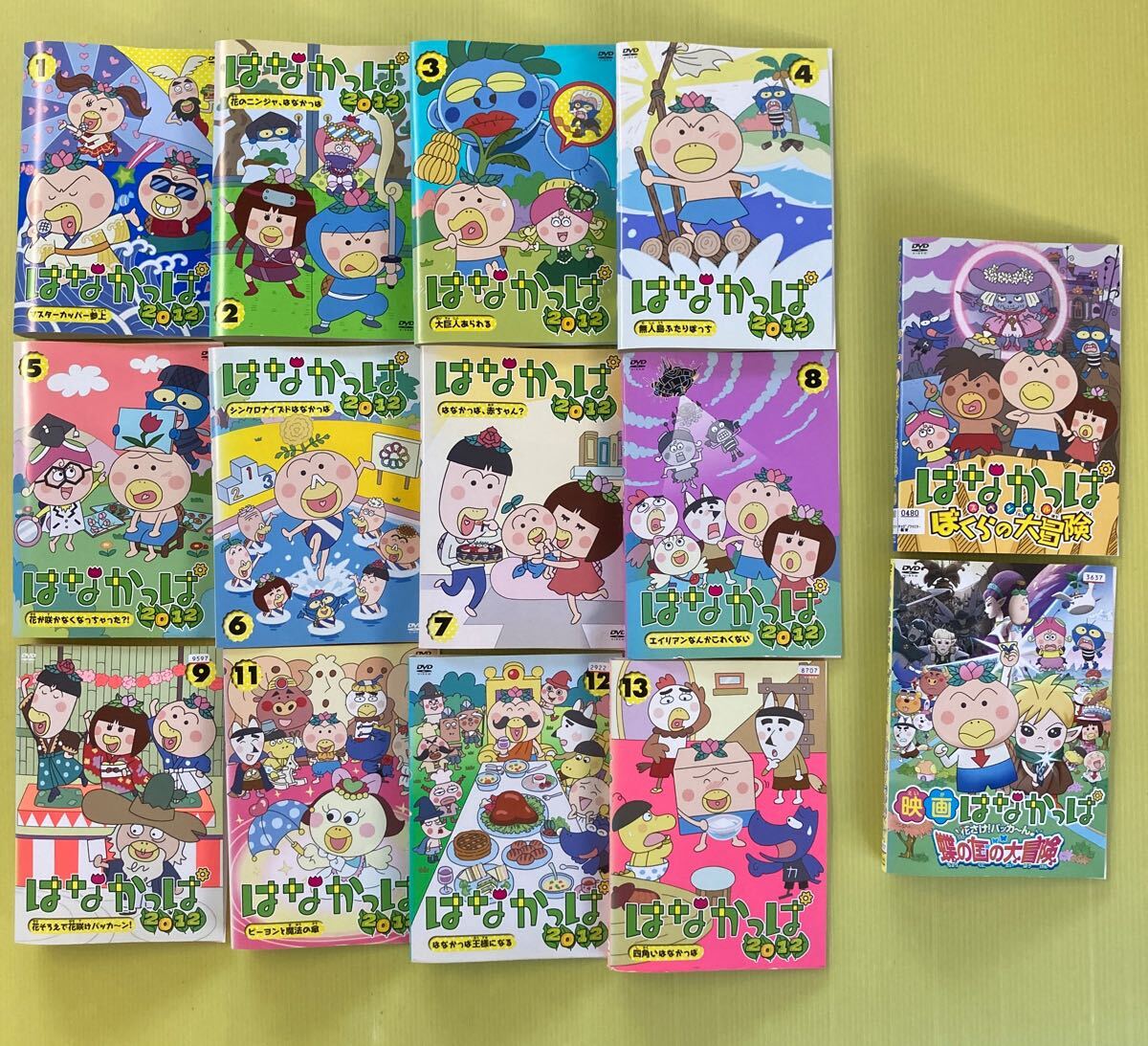DVD はなかっぱ 2013 全4巻 レンタル版 RR05811の落札情報詳細 - Yahoo