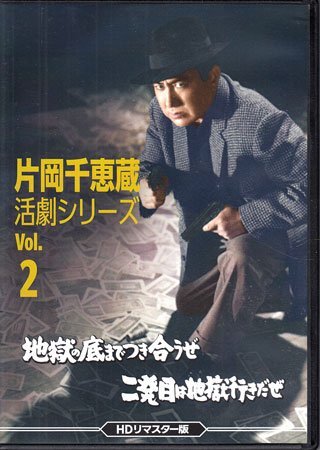 新品】鈴木梨紗 山崎レイ 小木エレナ めちゃこちょシリーズ2 DVD廃盤の