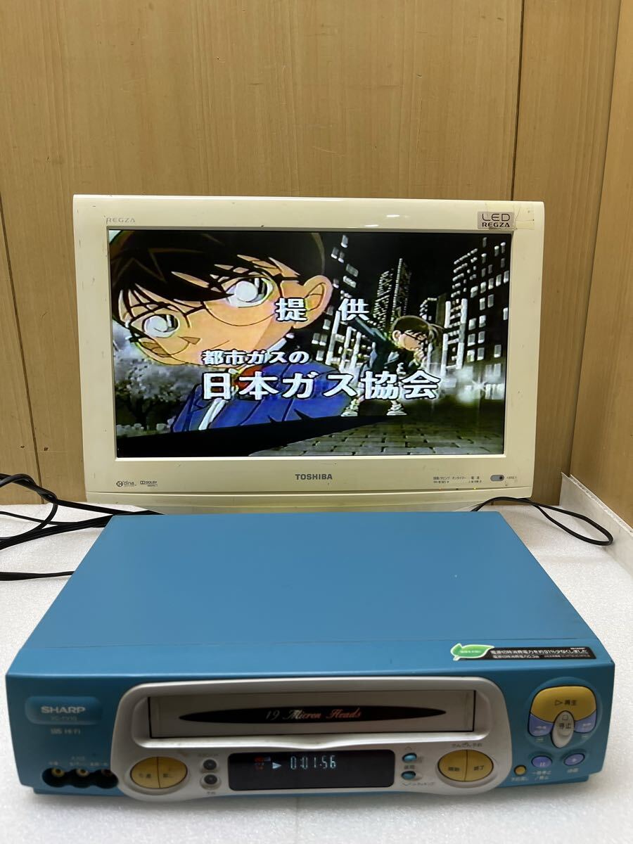 ジャンク品 シャープ ブラウン管テレビ 1999年製 SHARP 25C-GS1 25型