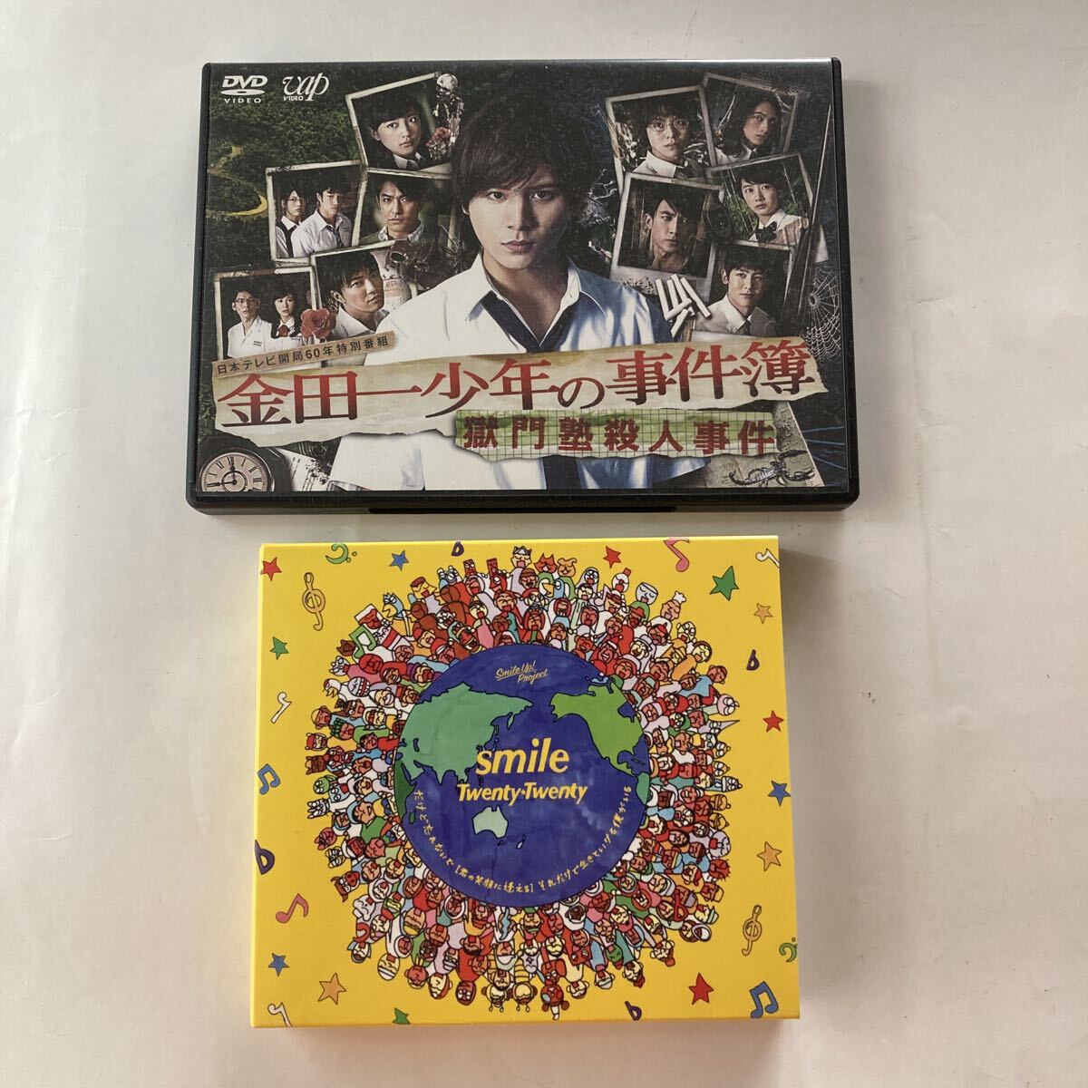 少年隊 FC会報 1985年 No.2・3 計2冊一括/検;東山紀之錦織一清植草克秀
