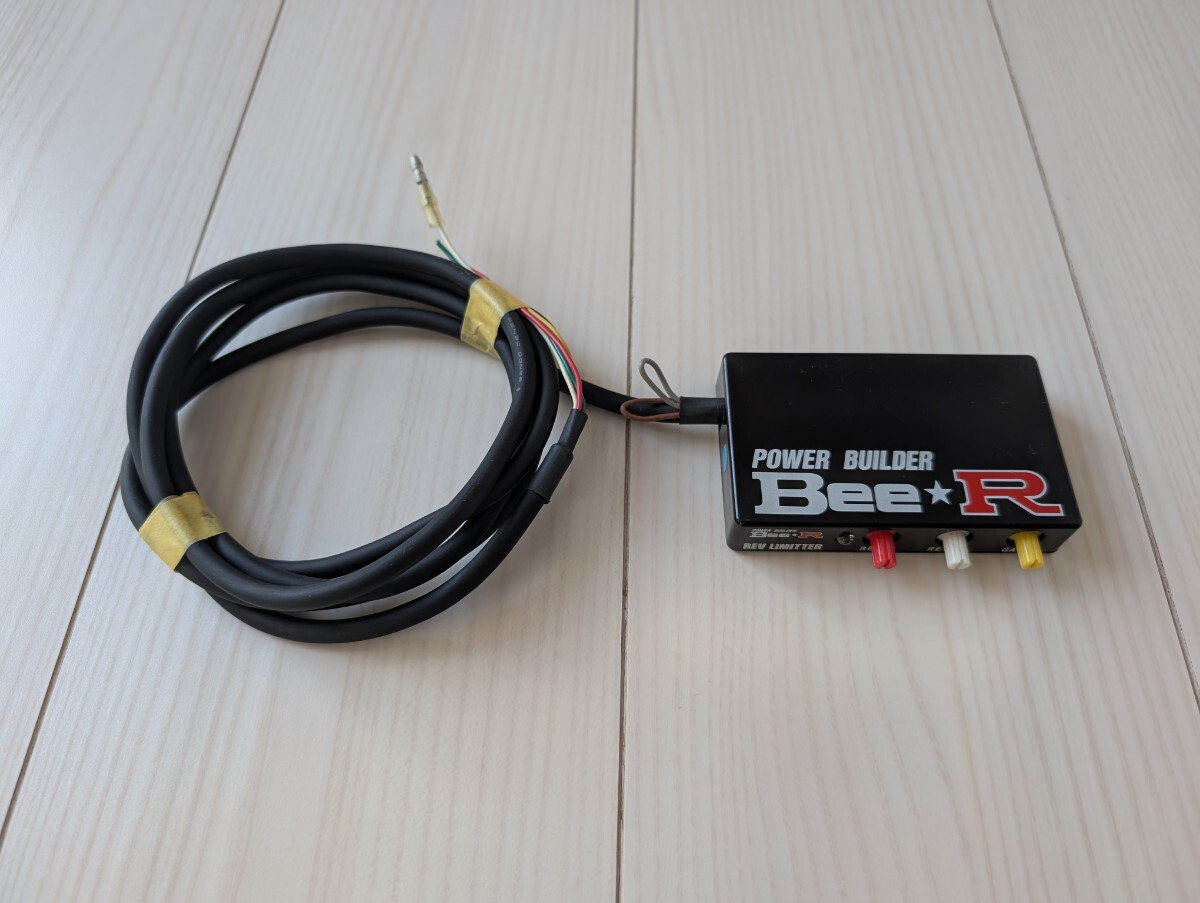 HONDA タイプHアダプターのみ コンデンサーのみ ビーレーシング BEE☆R