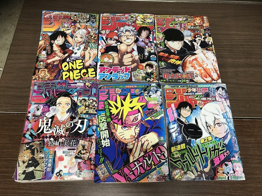 懸賞当選品 週刊少年ジャンプ サイン入り 超名場面複製原稿セット Aコース ジャンプ懸賞品 超希少 Dr.スランプアラレちゃん 複製原画5枚 当選筒