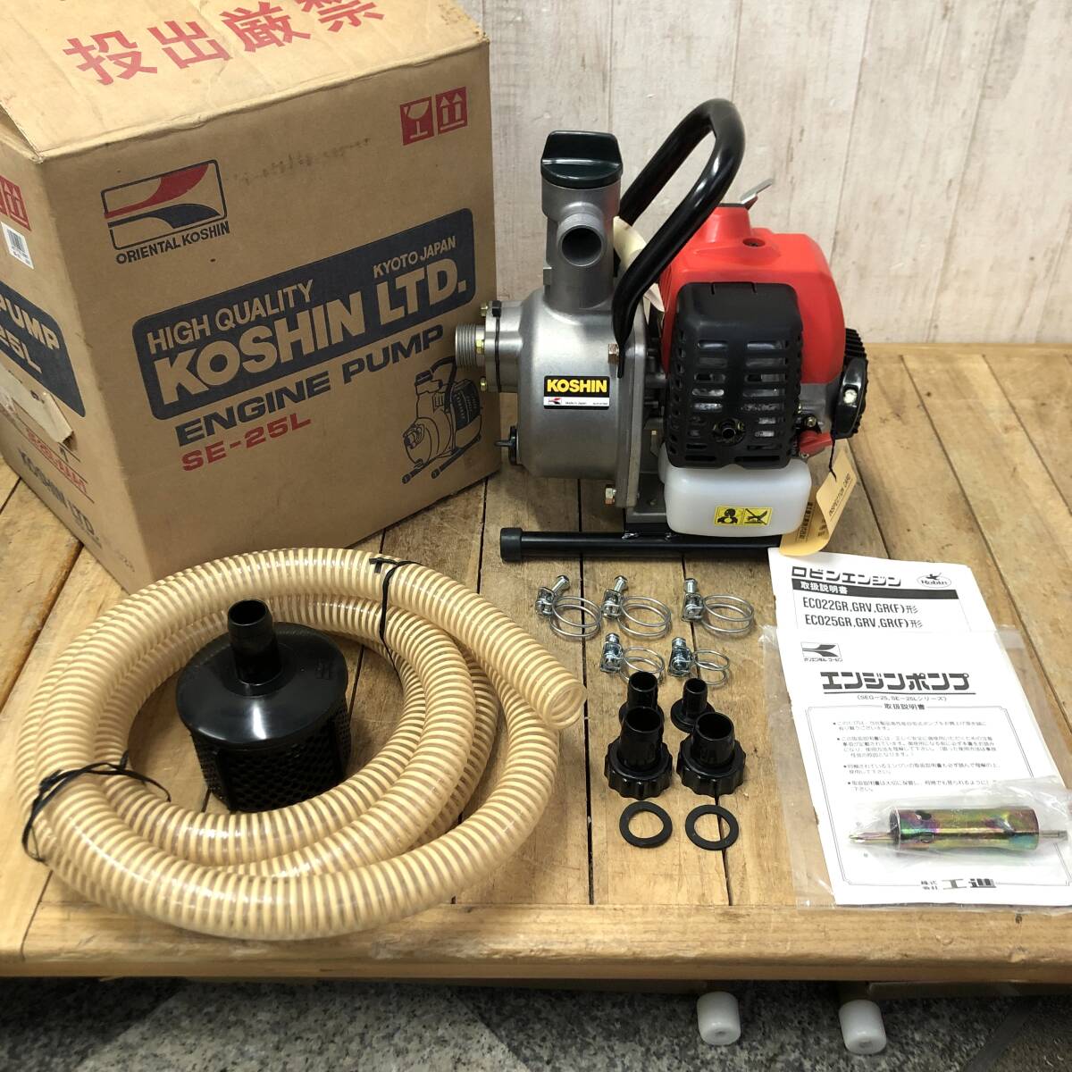 富士重工業 エンジンポンプ Robin ECO25GR ホース付き 富士重工業 Robin EC025GR エンジンポンプの落札情報詳細 - Yahoo
