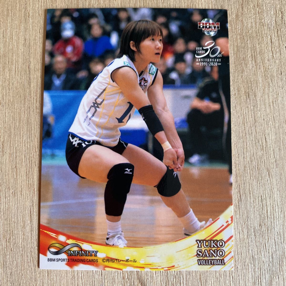新品】Vリーグ女子 久光製薬スプリングス 石井優希選手 写真2L判の
