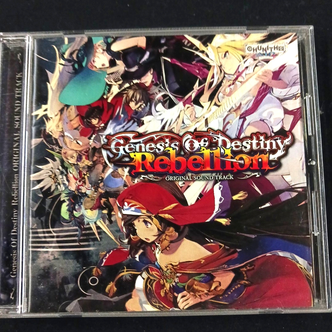 新品】CHUNITHM オリジナルAimeカードの落札情報詳細 - Yahoo
