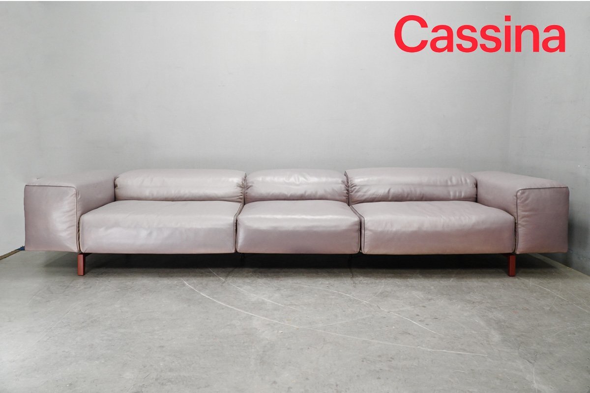 傷や汚れあり】Cassina ixc「DORIAN」40万 2人掛けソファ ピエロ