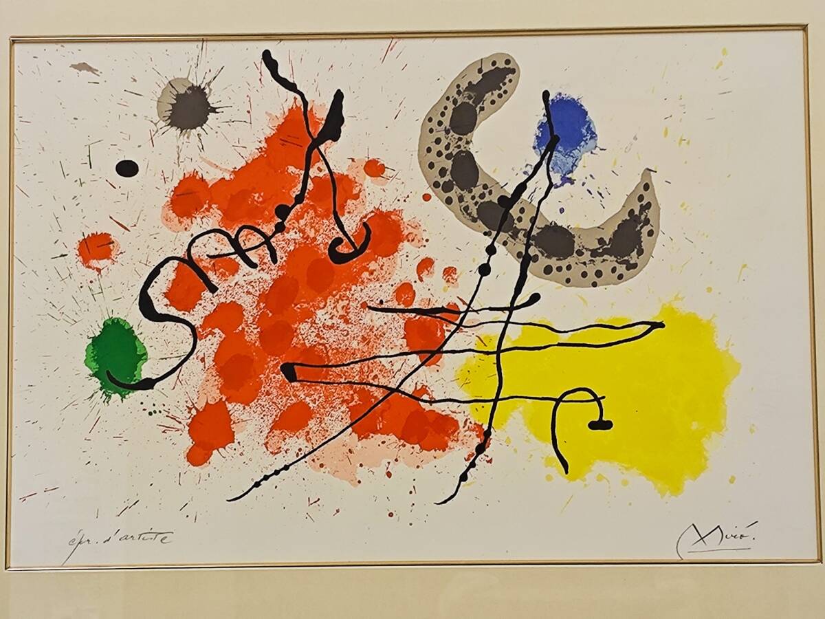 荻須高徳「モントルグイユ通り」リトグラフ 72⁄200 直筆サイン 古美術