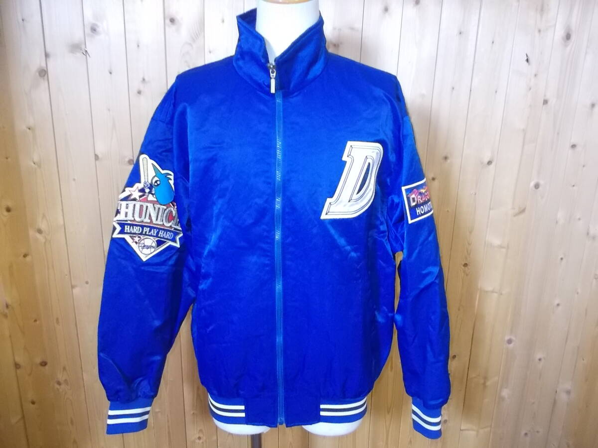 新品】中日ドラゴンズ・グランドコート・非売品・レア・新品の落札情報