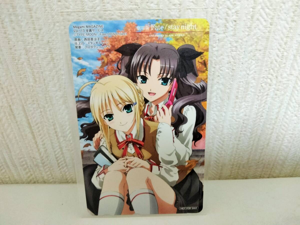 腰掛倶楽部 Angel voice 3版 竹箒 検)TYPE-MOON 武内崇 奈須きのこ FGO