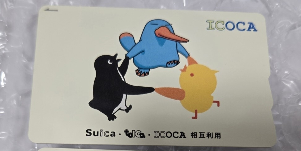 JR東海 現在でも使用可！ 静岡TOICA1周年記念TOICAデポジットのみ台紙