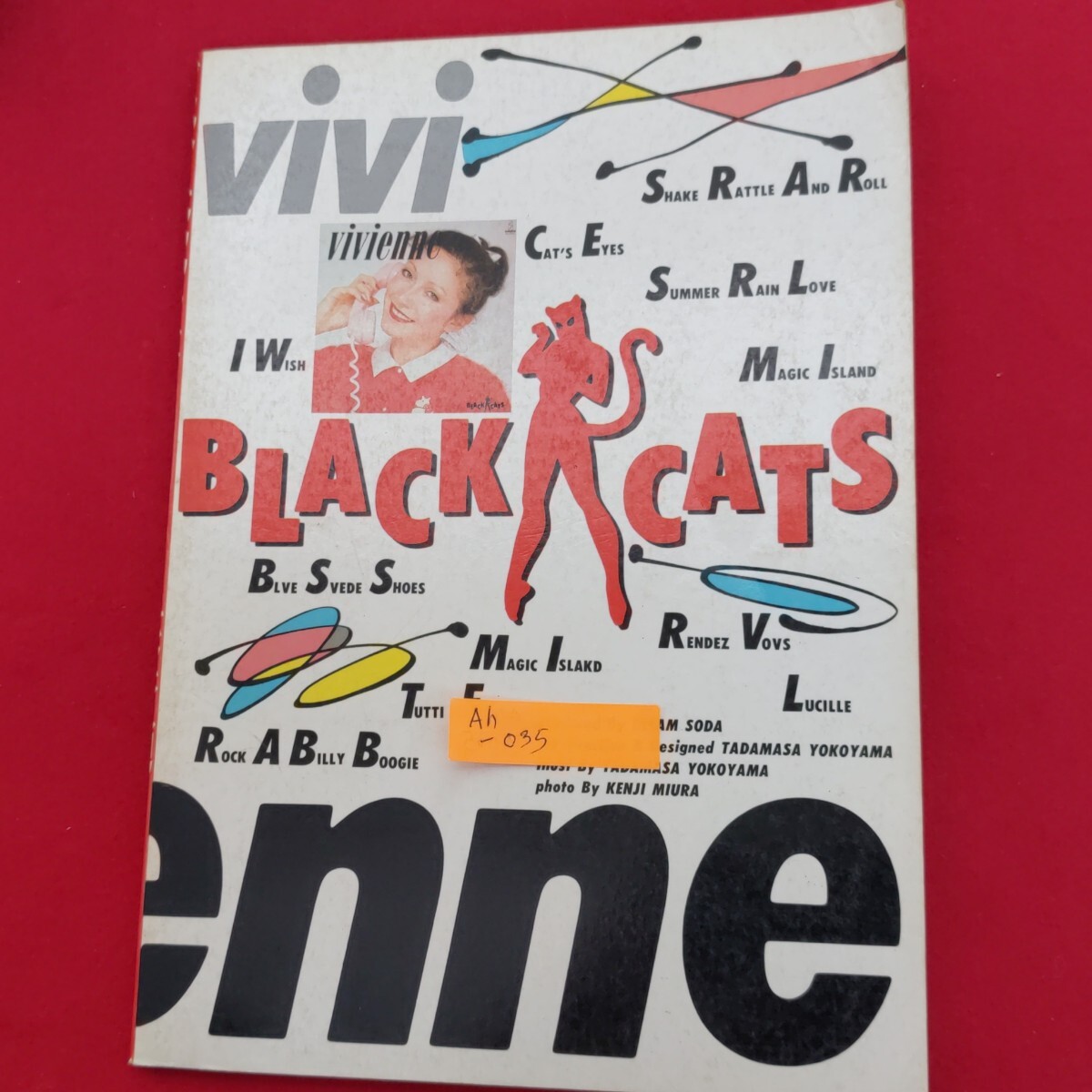 M☆希少!!当時物!!【BLACK CATS/ブラックキャッツ】特大ポスター