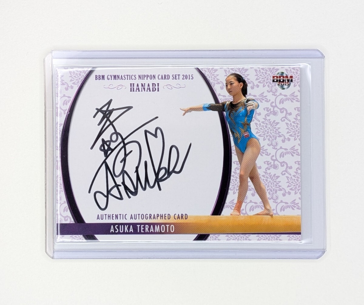 新品】寺本明日香9 体操 写真 2L判 1枚の落札情報詳細 - Yahoo